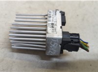  Сопротивление отопителя (моторчика печки) BMW X3 E83 2004-2010 20248777 #1