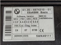  Блок управления бортовой сети (Body Control Module) BMW 5 E60 2003-2009 20248778 #2