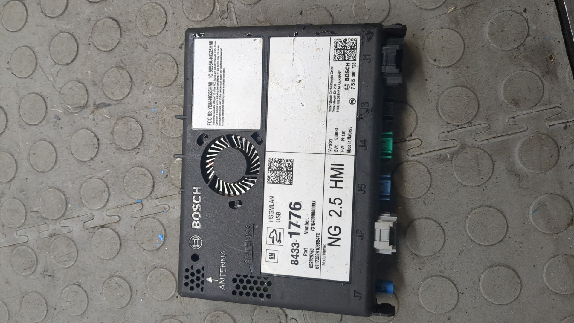 Блок управления навигацией