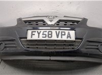  Заглушка буксировочного крюка Opel Corsa D 2006-2011 11328345 #1