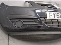  Заглушка буксировочного крюка Opel Corsa D 2006-2011 11328345 #3
