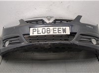  Заглушка буксировочного крюка Opel Corsa D 2006-2011 11328354 #1