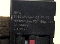  Усилитель антенны BMW 5 E60 2003-2009 20248867 #4