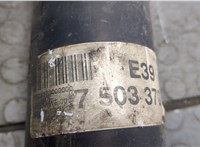 Кардан BMW 5 E39 1995-2003 20248916 #5