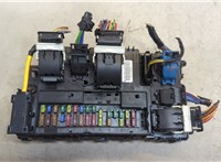 Блок управления бортовой сети (Body Control Module) Ford Mondeo 5 2015- 20248954 #1