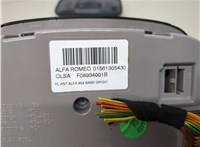  Фонарь салона (плафон) Alfa Romeo Giulia 2015- 20248988 #2