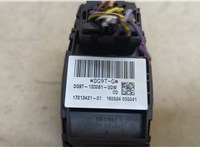  Переключатель света Ford Mondeo 5 2015- 20249014 #3