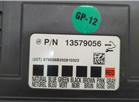  Блок комфорта Opel Astra J 2010-2017 20249068 #2