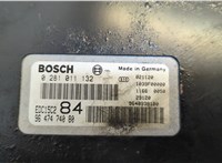  Блок управления двигателем Peugeot 406 1999-2004 20249074 #4