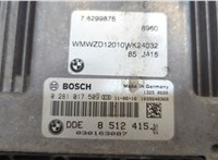  Блок управления двигателем Mini Countryman (R60) 2010-2016 20249080 #2