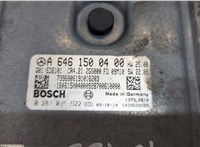  Блок управления двигателем Mercedes Vito W639 2004-2013 20249083 #2