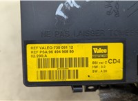  Блок комфорта Peugeot 406 1999-2004 20249089 #4