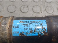  Кардан Hyundai ix 35 2010-2015 20249145 #3