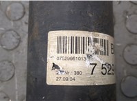  Кардан BMW X5 E53 2000-2007 20249181 #4