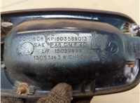  Ручка двери наружная Chevrolet Tahoe 1999-2006 20249212 #4