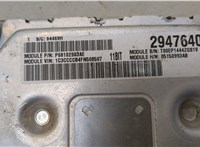  Блок управления двигателем Chrysler 200 2014-2017 20249225 #6