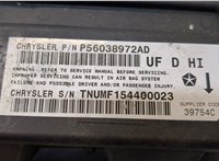 56038972ad Блок управления подушками безопасности Chrysler 200 2014-2017 20249230 #2
