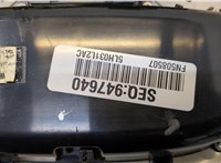  Фонарь салона (плафон) Chrysler 200 2014-2017 20249235 #3