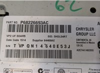 Магнитола Chrysler 200 2014-2017 20249279 #3
