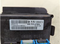12584314 Блок управления раздаткой Chevrolet Tahoe 1999-2006 20249298 #3