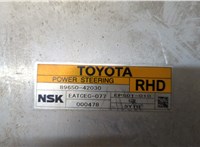  Блок управления рулевой рейки Toyota RAV 4 2006-2013 20249311 #4