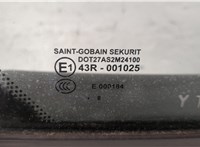  Стеклоподъемник электрический Jaguar X-type 11328626 #4