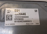 12700446 Блок управления двигателем Cadillac XT4 20249681 #3
