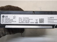 84596570 Блок управления радиоприемником Cadillac XT4 20249683 #3