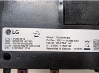 84596570 Блок управления радиоприемником Cadillac XT4 20249683 #4