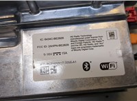 84637573 Блок управления Bluetooth Cadillac XT4 20249711 #3