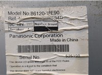  Магнитола Toyota Corolla E15 2006-2013 20249813 #5