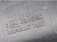 8781060191 Зеркало салона Toyota Corolla E15 2006-2013 20249858 #4