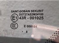 Дверь боковая (легковая) Jaguar X-type 20249866 #4