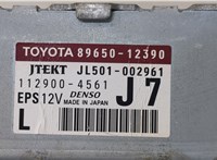 8965012390 Блок управления электроусилителем руля Toyota Corolla E15 2006-2013 20249888 #3