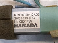 8630012A00 Антенна Toyota Corolla E15 2006-2013 20249933 #3