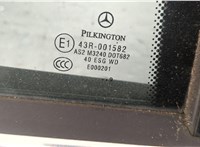  Ручка двери салона Mercedes C W204 2007-2013 11329089 #2