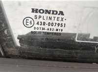  Дверная карта (Обшивка двери) Honda Civic 2006-2012 11329250 #9