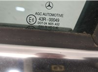 Ручка двери салона Mercedes C W204 2007-2013 11329290 #4