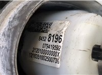  Кардан рулевой Cadillac XT4 20250433 #3