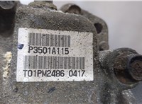  Редуктор моста Jeep Patriot 2007-2010 20250437 #5