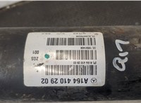  Кардан Mercedes GL X164 2006-2012 20250532 #2