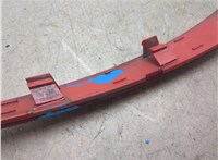 5E9945106 Катафот Skoda Octavia (A7) 2013-2017 20250541 #3