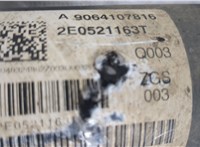 Кардан Mercedes Sprinter 2006-2014 20250611 #4