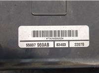 55037969ab Вентилятор радиатора Jeep Grand Cherokee 2004-2010 20250833 #6