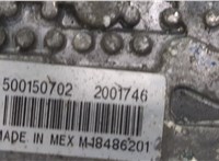  Вентилятор радиатора Cadillac XT4 20250855 #4