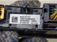  Кнопка аварийки Cadillac CT5 2019-2024 20250929 #2