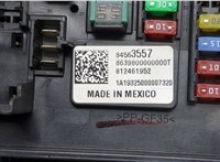  Блок предохранителей Cadillac CT5 2019-2024 20250931 #2