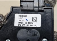  Кнопка регулировки сидений Cadillac CT5 2019-2024 20250937 #3