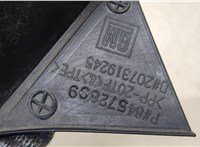  Накладка на лобовое (водоотвод) Cadillac CT5 2019-2024 20250943 #2