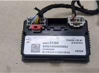  Блок управления раздаткой Cadillac CT5 2019-2024 20250959 #1